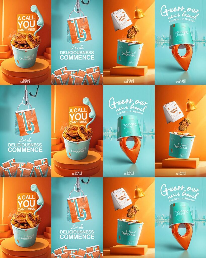 Shop Digital Marketing Services